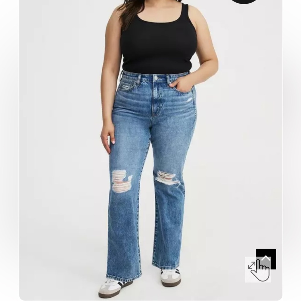 NWT high rise straight stretch + rigid jean